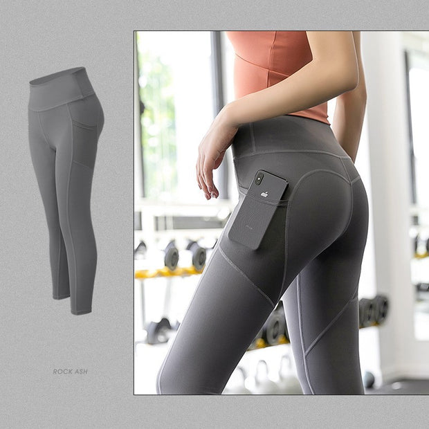 High-waisted abdomen tight high elastic hip pants