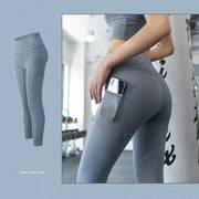 High-waisted abdomen tight high elastic hip pants