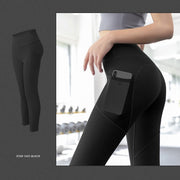 High-waisted abdomen tight high elastic hip pants