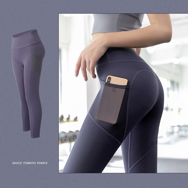 High-waisted abdomen tight high elastic hip pants